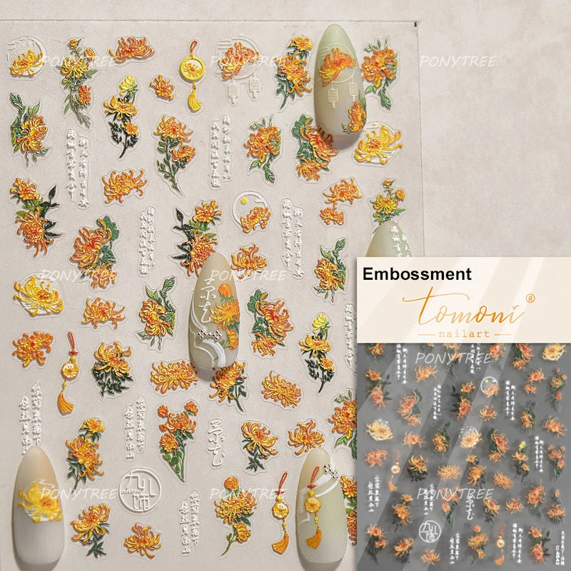 Pink Cherry Blossoms Peach Flower Petal Green Leaf Greenery 5D Embossed Relief Self Adhesive Nail Art Sticker 3D Manicure Decals (ONLINE ORDER ONLY)