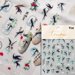 Romantic Pink Peach Blossom Tower Circular Fan Hollowed Window Tassel Pendant Antique Tree Chic Nail Art Stickers Manicure Decal (ONLINE ORDER ONLY)
