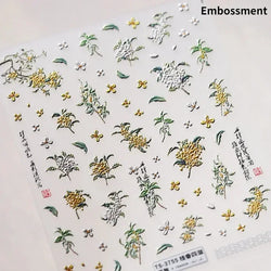 Autumn Fall Sunflower Rabbit Leaves Crane Rose Sun Mountain Hill Produce Good Harvests Cookie Nail Art Sticker Decoration Decals (ONLINE ORDER ONLY)