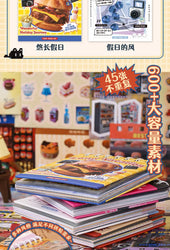 45 Sheets 4 Various Styles of Sticker Books Cute Cut Film Sticker Journal Handbook Scrapbooking Kawaii Decoration Sticker Gift (ONLINE ORDER ONLY)