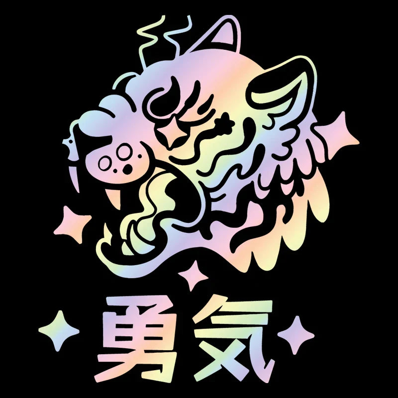 Tiger Courage Car Sticker for Window Notebook Sticker Outdoor Competition Style External Accessories Waterproof PVC Vinyl Decals (ONLINE ORDER ONLY)