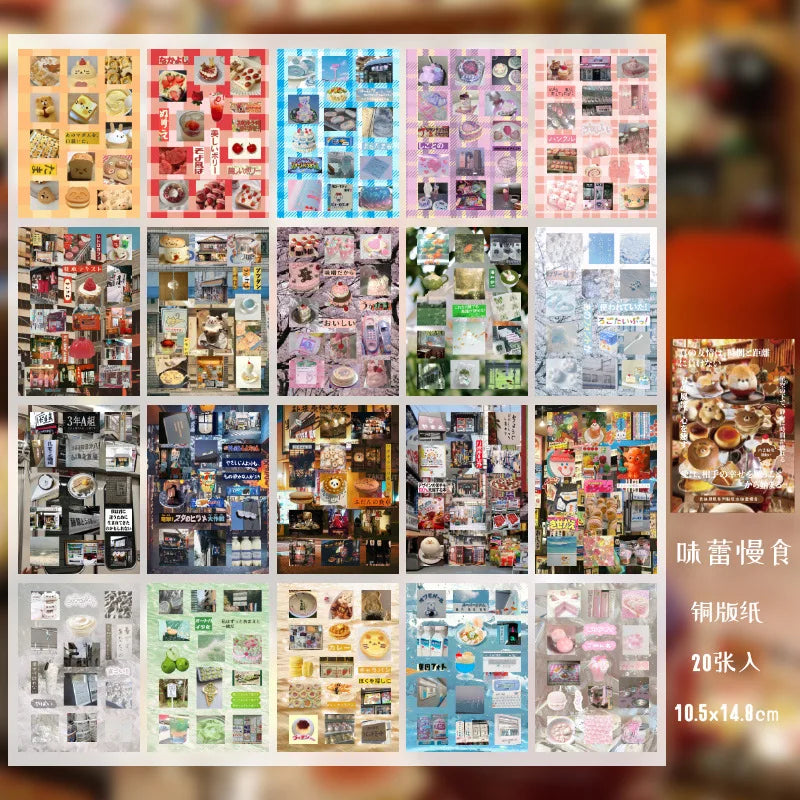 20 Sheets Japanese Retro Dessert Cut Film Sticker Book Y2K Sticker Journal Handbook Scrapbooking Kawaii Decoration Sticker Gift (ONLINE ORDER ONLY)