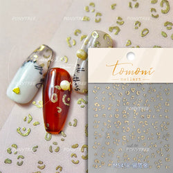 Gold Silver Line Irregular Shape Shiny Rhinestone 5D Bronzing Soft Relief Self Adhesive Nail Art Stickers Nail Decoration Decals (ONLINE ORDER ONLY)