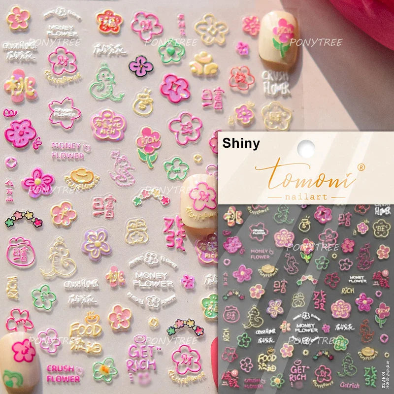 rich letter Chinese characters gourd money lantern firecracker God of wealth Yuanbao Adhesive Nail Art Stickers Manicure Decals (ONLINE ORDER ONLY)