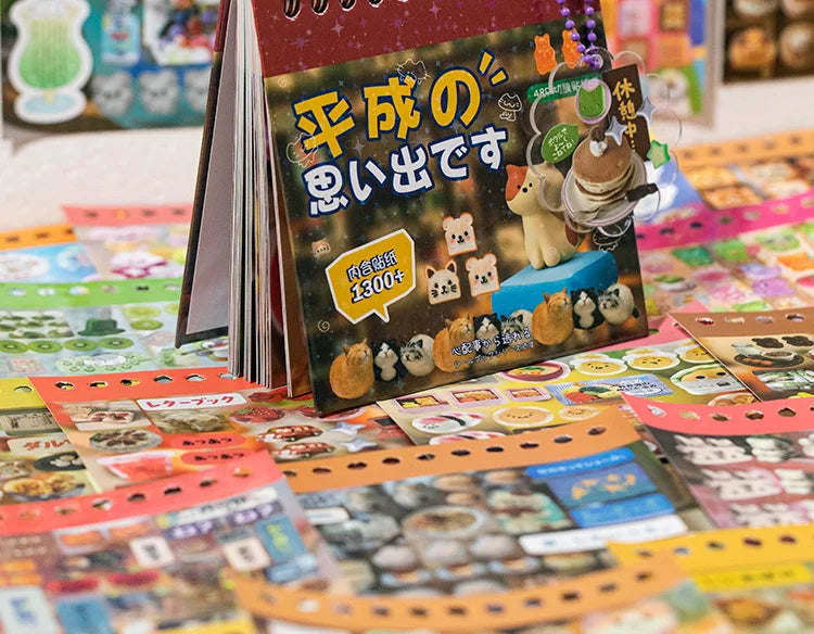 48 sheets Japanese Retro Y2K Decorative Stickers Phone Case Laptop Kpop Photocard Scrapbooking Sticker Book Kids Gift Stationery (ONLINE ORDER ONLY)