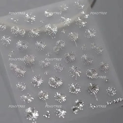 Colorful Fireworks Burst Hot Stamping Process Laser Pink Bright Romantic Self Adhesive Nail Art Stickers Chic Manicure Decals (ONLINE ORDER ONLY)