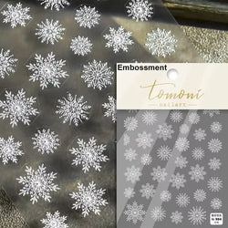 Hot Stamping Romantic White Gold Snowflakes Hexagon Winter 3D Self Adhesive Nail Art Stickers Shiny Rhinestone Manicure Decals (Online Order Only)