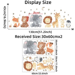 Watercolor Cartoon Animals Wall Stickers (ONLINE ORDER ONLY)