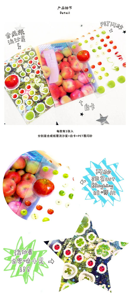 Y2K Japanese Sticker 8 Style Glitter Cute Sticker Phone Case Notebook Scrapbooking DIY Decorative Stickers Collage Material (ONLINE ORDER ONLY)