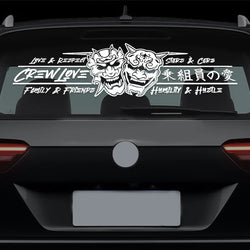 JDM Car Sticker Love Skull for Windshield Banner Decoration External Accessories Creative Sports Style Waterproof Vinyl Decals (ONLINE ORDER ONLY)