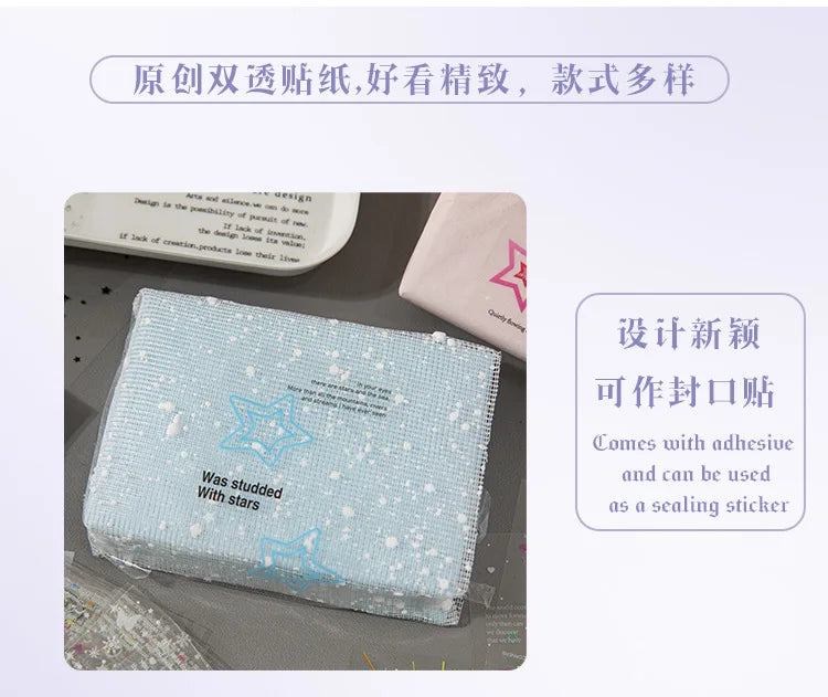 30pcs/pack Korean PET Transparent Sealing Decorative Stickers Cute Sticker for Idol Card Collage Material Journal DIY Decoration (ONLINE ORDER ONLY)