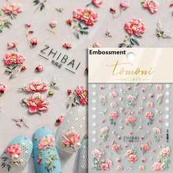 Chic Retro Rose Photo Frame Dried Flower Petal Self Adhesive Nail Art Stickers 5D Hot Stamping Relief Rhinestone Manicure Decals (Online Order Only)