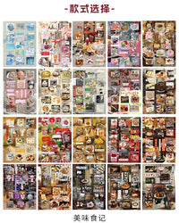 20 Sheets Japanese Retro Dessert Cut Film Sticker Book Y2K Sticker Journal Handbook Scrapbooking Kawaii Decoration Sticker Gift (ONLINE ORDER ONLY)