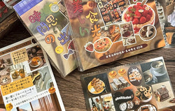 30 Pages Cute Y2K Japanese Food Cut Film Sticker Book Journal Handbook Scrapbooking Kawaii Decoration Sticker Gift (ONLINE ORDER ONLY)