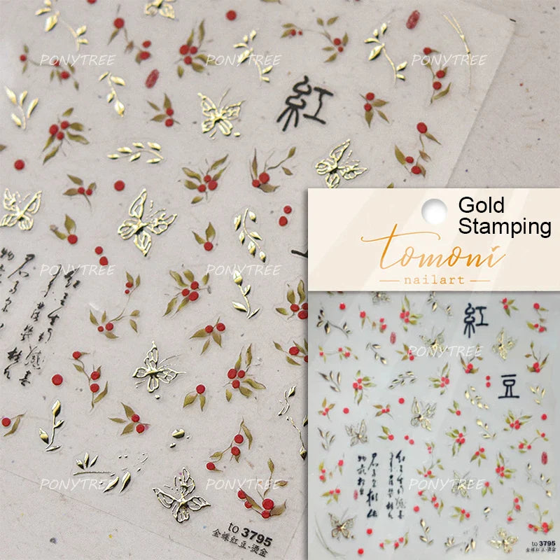 Peony Paeonia Lactiflora Rich Glory Flower Butterfly Ancient Fan Tassels Caved Window Adhesive Nail Art Sticker Manicure Decals (ONLINE ORDER ONLY)