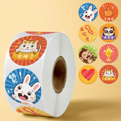 100-500PCS Reward Stickers for Teachers for Kids Motivational Stickers School Teacher Suppliy for Classroom, Training Sticker (ONLINE ORDER ONLY)