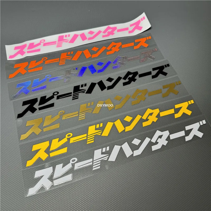 Car Stickers for Japanese Style SH Speedhunters Decal Auto Body Rear Front Windshield Window Vinyl Text Decoration Applique (ONLINE ORDER ONLY)
