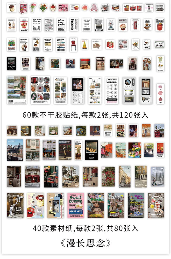 200Pcs/set Korean Style Fresh Sticker Note Paper Material Pack For Handbook Diary Collage DIY Scrapbooking Decoration Stationery (Online Order Only)