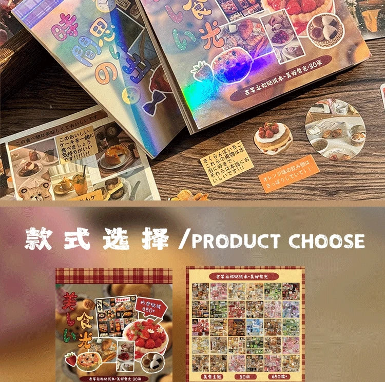 30 Pages Cute Y2K Japanese Food Cut Film Sticker Book Journal Handbook Scrapbooking Kawaii Decoration Sticker Gift (ONLINE ORDER ONLY)