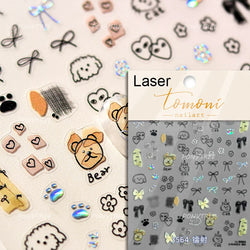 Cute Bear Teddy Birthday Party Maillard Bear Cake Flower Bouquet Lucky Love Heart 5D Adhesive Nail Art Sticker Manicure Decals (Online Order Only)