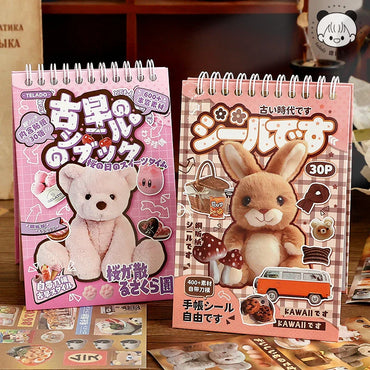 30sheets/book Y2K Retro Cute Bear Food Cut Film Sticker for Laptop Phone Camera Journal Scrapbook Kawaii Decoration Sticker Gift (ONLINE ORDER ONLY)