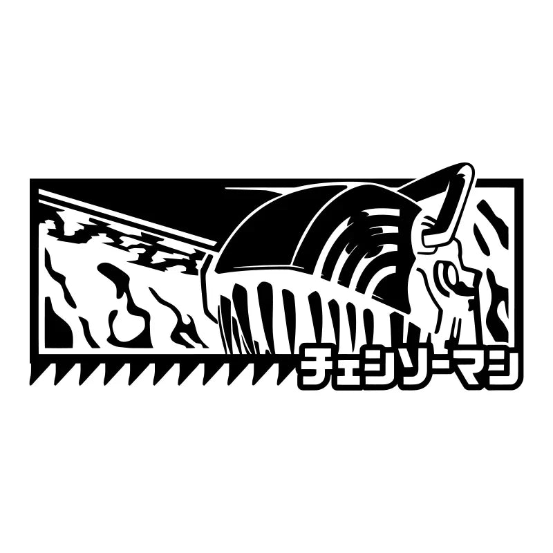 Japanese Anime Car Sticker For Chainsaw Man External Decoration Window Bumper Notebook Stickers Modeling PVC Vinyl Decals (ONLINE ORDER ONLY)