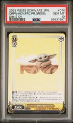 2023 WEISS SCHWARZ JAPANESE DISNEY 100 ORPN/HDN.FRC.PR.GROGU S104 14 PSA 10 (Online Order Only)