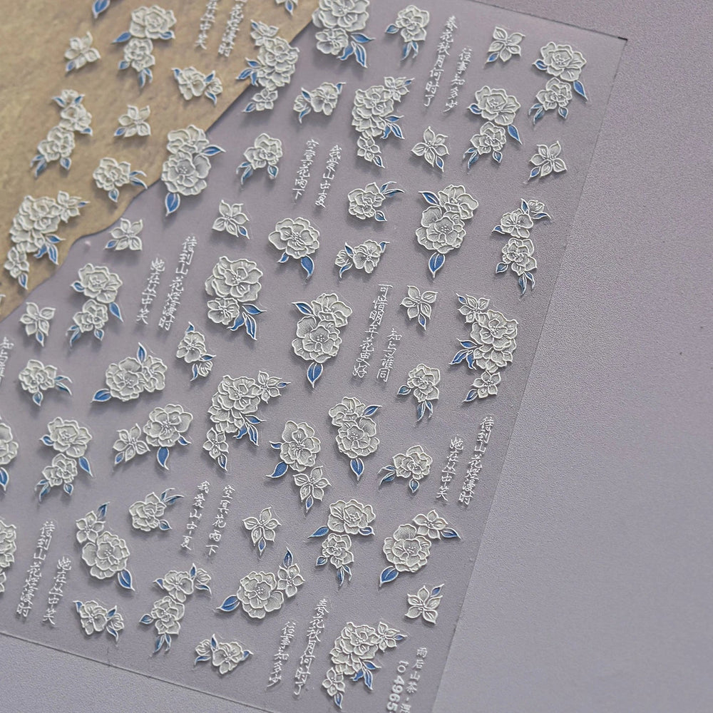 Camellia Tea After Rain Fragrant Flower Paint in Gold White Antique Chinese Characters Adhesive Nail Art Stickers Manicure Decal (ONLINE ORDER ONLY)