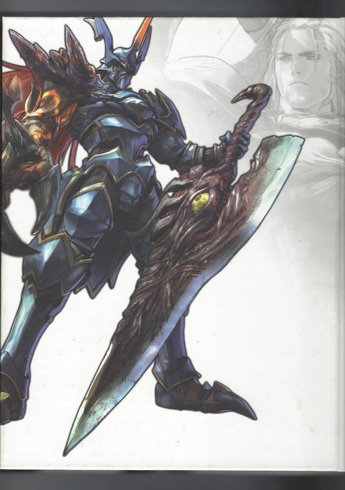 Future Press: Soul Calibur V The Official Guide (Collectors Edition) (Books) (ONLINE ORDER ONLY)