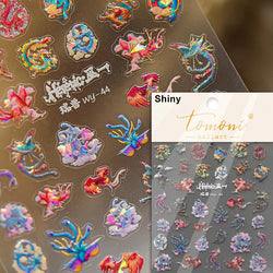 Auspicious Peach Blossom Snake Fan Flower The Spring Festival Tiger Head Adhesive Nail Art Stickers Red Lantern Manicure Decals (Online Order Only)