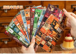 6Pcs/lot Cute Retro Y2K Die-cut Flash Stickers Decorative Stickers for Scrapbooking DIY Phone Case Decoration Collage Material (ONLINE ORDER ONLY)