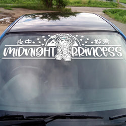 Anime Sticker JDM Car Windshield Banner Car Sticker External Accessories Competition Sports Style Waterproof Vinyl Decals (ONLINE ORDER ONLY)