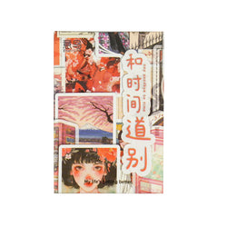 30pcs Japanese Manga Girl Stickers, Suitable for Notebooks, Water Bottles, Luggage, Back-to-school Season, Valentine's Day (Online Order Only)