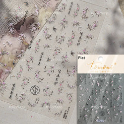Strawberry Cherry Loquat Longan Peach Grapes Plant Red Bean Fruit Flat Realistic Painting 3D Nail Art Stickers Manicure Decals (ONLINE ORDER ONLY)