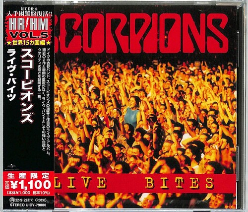 Live Bites (Japanese Pressing) [Import] (Reissue) [CD] (ONLINE ORDER ONLY)