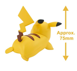 Pokemon Pikachu Battle Pose Quick Model Kit (ONLINE ORDER ONLY)