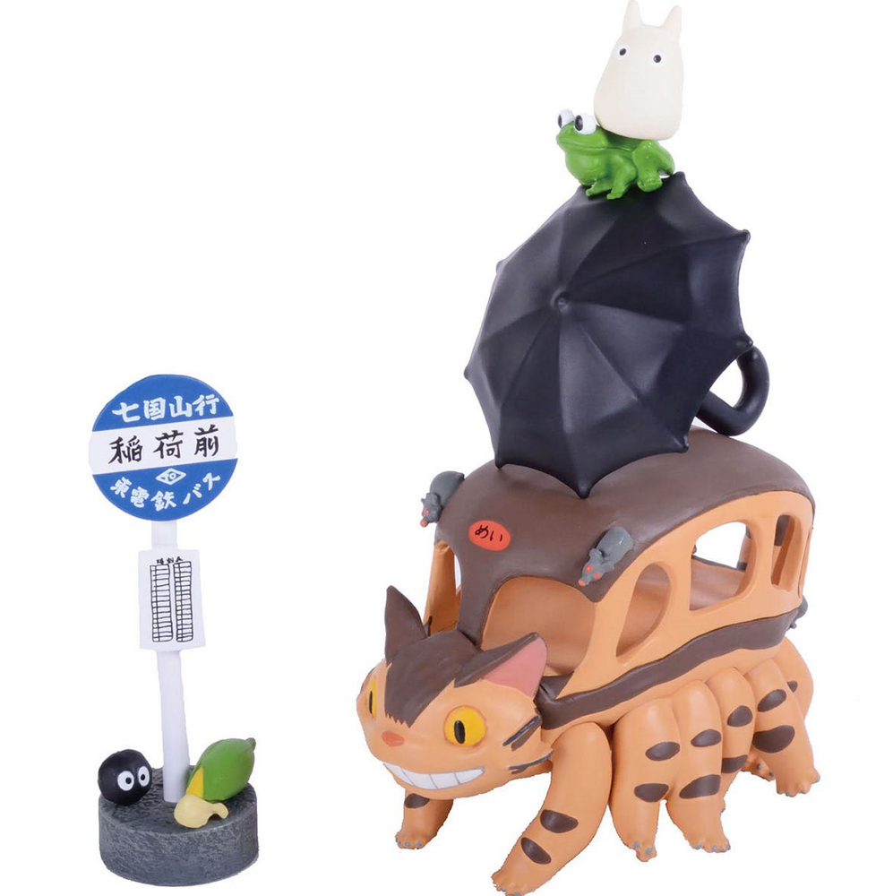 My Neighbor Totoro Catbus Nosechara Stacking Figure Set (ONLINE ORDER ONLY)