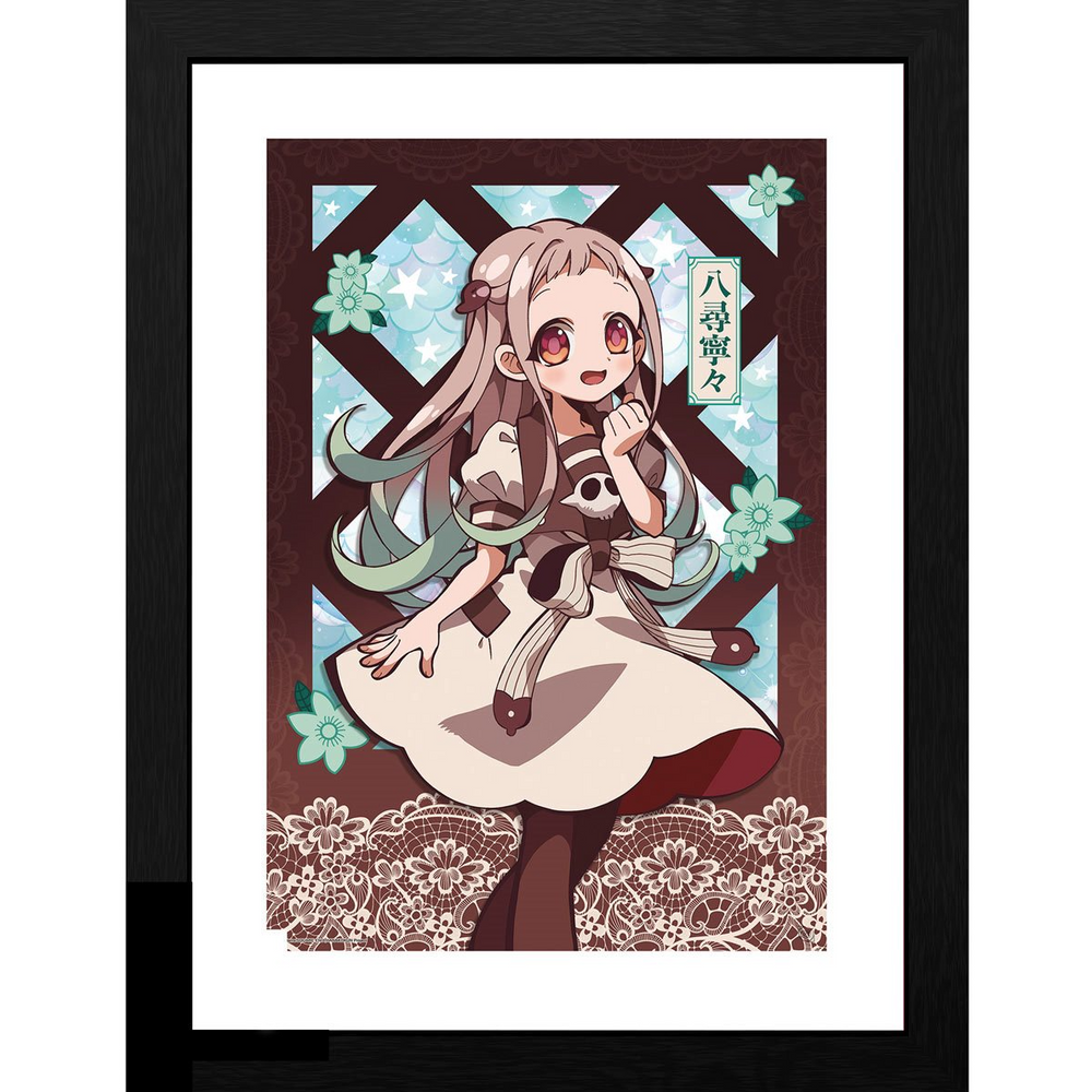 Toilet-Bound Hanako-kun Nene Framed Print (ONLINE ORDER ONLY)