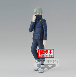 Jujutsu Kaisen Toge Inumaki Jukon no Kata Statue (ONLINE ORDER ONLY)