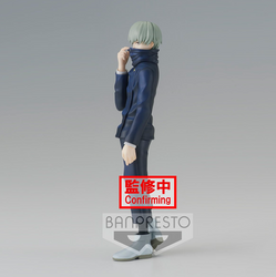 Jujutsu Kaisen Toge Inumaki Jukon no Kata Statue (ONLINE ORDER ONLY)