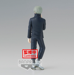 Jujutsu Kaisen Toge Inumaki Jukon no Kata Statue (ONLINE ORDER ONLY)