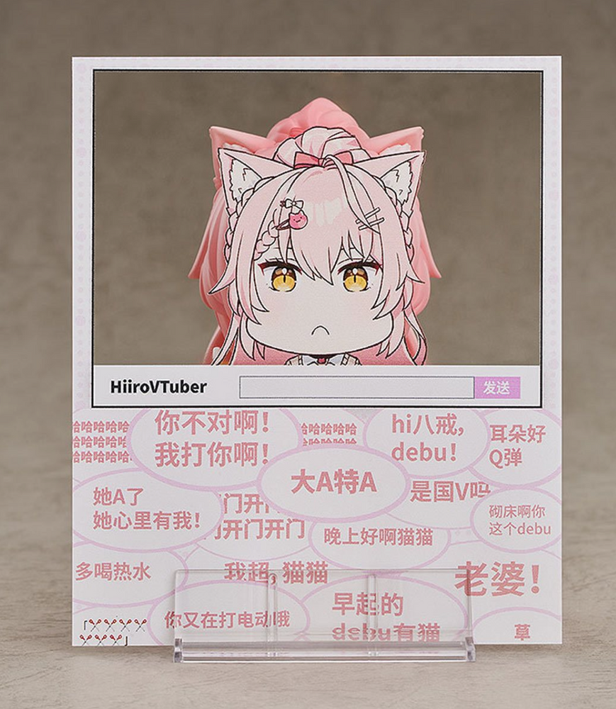 HiiroVTuber Hiiro Nendoroid Action Figure (ONLINE ORDER ONLY)