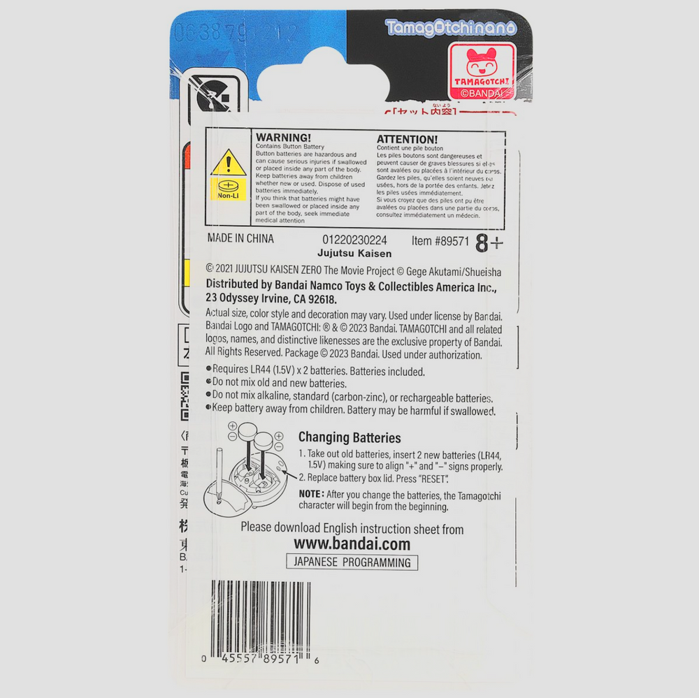 Jujutsu Kaisen 0 Satoru Gojo Tamagotchi Nano Digital Pet (ONLINE ORDER ONLY)