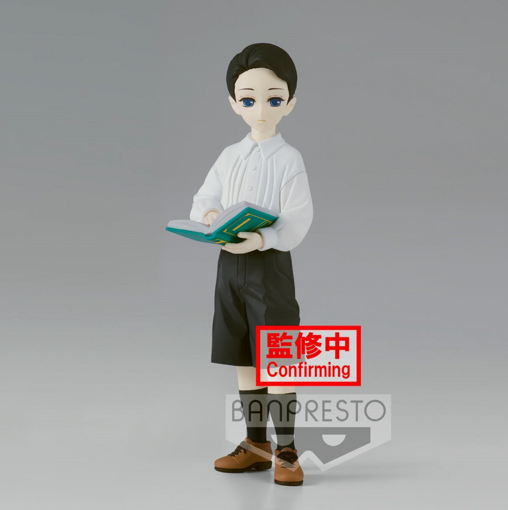 Demon Slayer: Kimetsu no Yaiba Muzan Kibutsuji Demon Series Vol. 6 Statue (ONLINE ORDER ONLY)