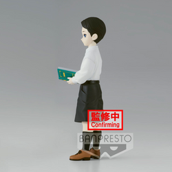 Demon Slayer: Kimetsu no Yaiba Muzan Kibutsuji Demon Series Vol. 6 Statue (ONLINE ORDER ONLY)