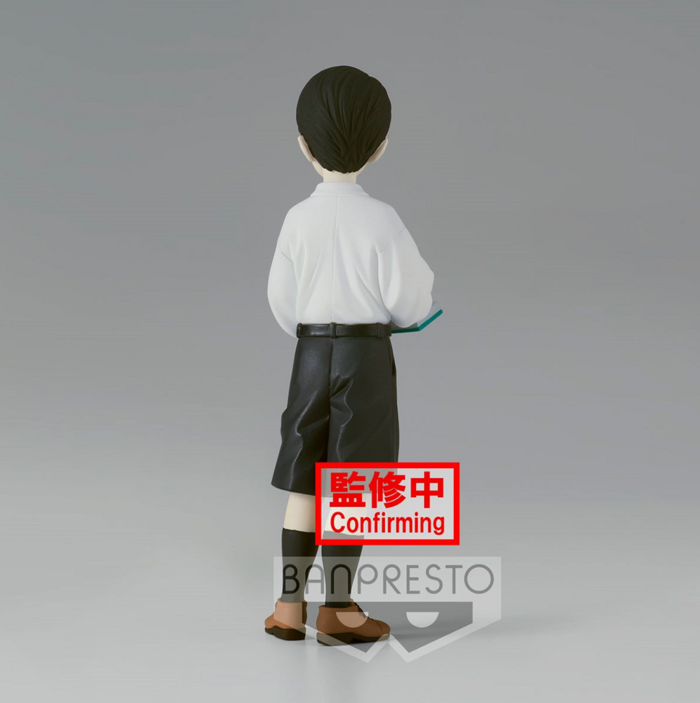 Demon Slayer: Kimetsu no Yaiba Muzan Kibutsuji Demon Series Vol. 6 Statue (ONLINE ORDER ONLY)