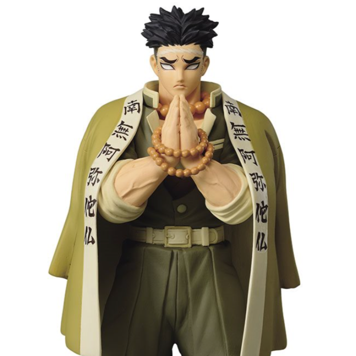 Demon Slayer: Kimetsu no Yaiba Gyomei Himejima Vol. 17 Statue (ONLINE ORDER ONLY)