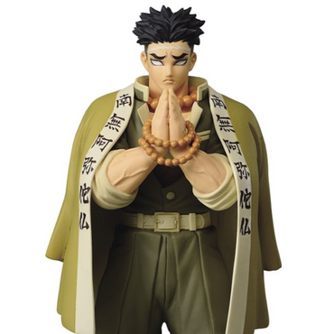 Demon Slayer: Kimetsu no Yaiba Gyomei Himejima Vol. 17 Statue (ONLINE ORDER ONLY)