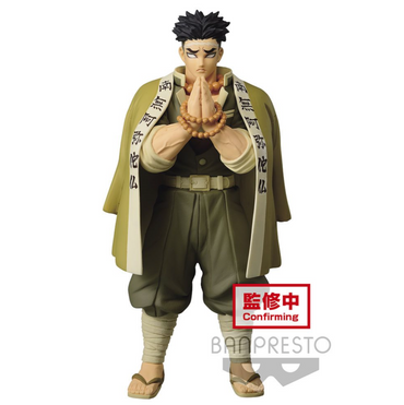 Demon Slayer: Kimetsu no Yaiba Gyomei Himejima Vol. 17 Statue (ONLINE ORDER ONLY)