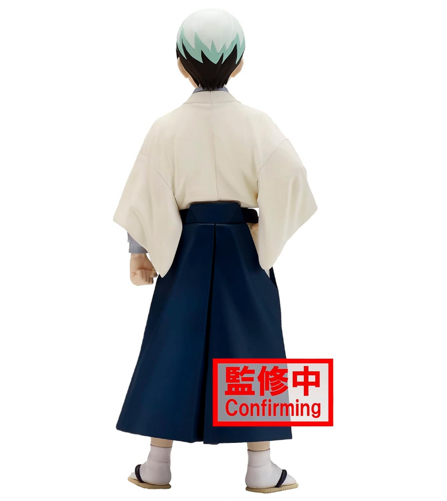 Demon Slayer: Kimetsu no Yaiba - Yushiro Figure Vol 21 (ONLINE ORDER ONLY)
